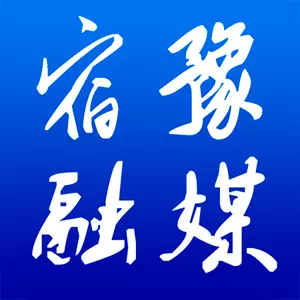 豫见精彩 v1.22-来到宿豫,就下载豫见精彩! 豫见精彩 v1.22-来到宿豫,就下载豫见精彩!