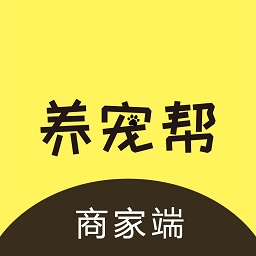 养宠帮商家端-司机商户接单平台 v2.7.8-专属于养宠人的服务平台