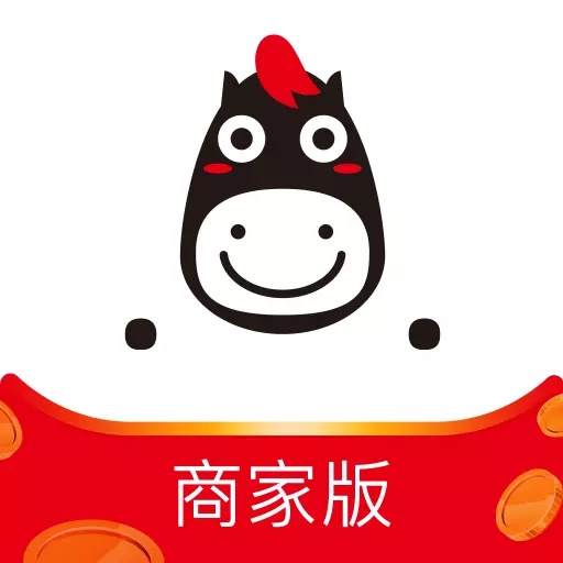 马车保商户版 v1.5.29-懂车更懂你 马车保商户版 v1.5.29-懂车更懂你