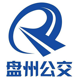 盘州公交 v1.0.6免费版 盘州公交 v1.0.6免费版