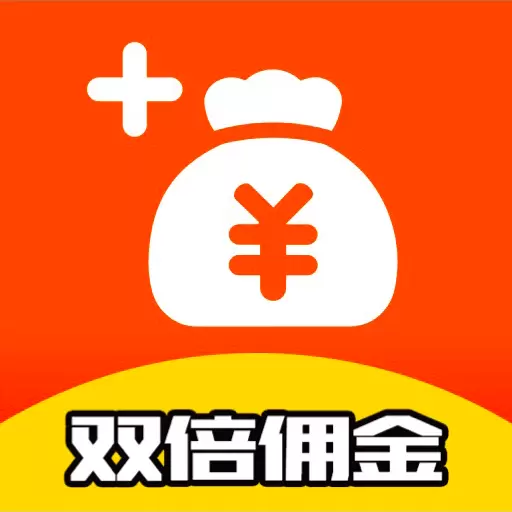 花生返利-超高佣金优惠券 v1.7.0-优惠券多,佣金高,提现快 花生返利-超高佣金优惠券 v1.7.0-优惠券多,佣金高,提现快