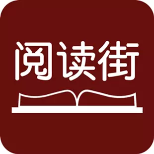 英语阅读街 v6.8.816最新版 英语阅读街 v6.8.816最新版