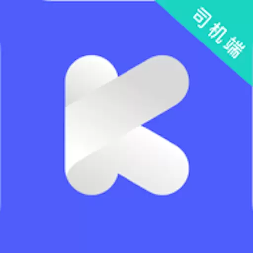 昆明打车司机 v6.00.0.0003-昆明打车出租车司机官方接单客户端 昆明打车司机 v6.00.0.0003-昆明打车出租车司机官方接单客户端