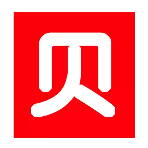 贝多来进销存 v10.3-进销存高效管控,一键操作 贝多来进销存 v10.3-进销存高效管控,一键操作