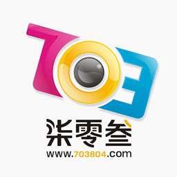703804-柒零叁网温州论坛 v5.4.1.39-温州市生活助手 703804-柒零叁网温州论坛 v5.4.1.39-温州市生活助手