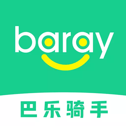 Baray骑手 v3.1.6-快速配送,品质美食 Baray骑手 v3.1.6-快速配送,品质美食