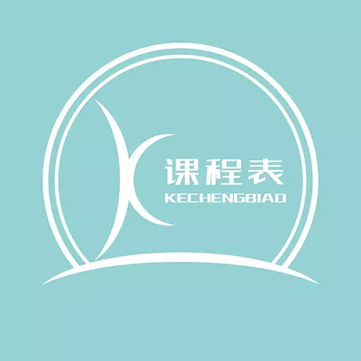 课程表达人 v6.0-课程管理，轻松上手