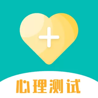 抑郁症心理测评-抑郁测评 v3.80-专业的心理测试题库 抑郁症心理测评-抑郁测评 v3.80-专业的心理测试题库