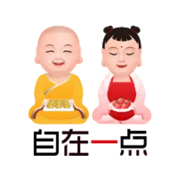 自在一点最新版v3.4.0-自在一点用工招聘平台 自在一点最新版v3.4.0-自在一点用工招聘平台