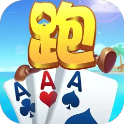 随便跑得快-湖南人都在玩安卓版 v10.0.200 随便跑得快-湖南人都在玩安卓版 v10.0.200