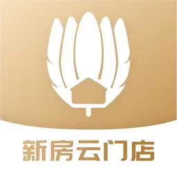 新房云门店 v1.1.9.8-开发商智能营销获客利器 新房云门店 v1.1.9.8-开发商智能营销获客利器