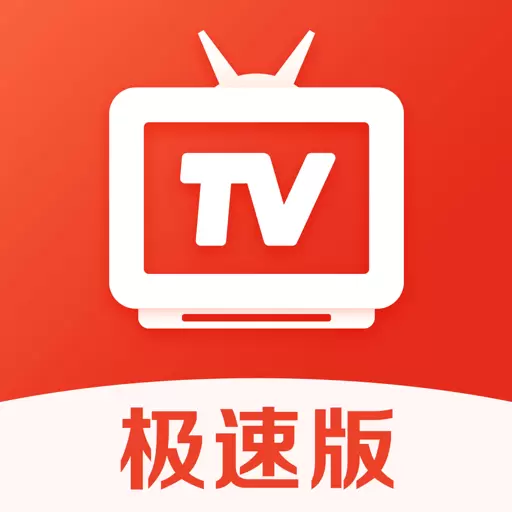 爱看电视TV-电视直播看央视电视剧最新版 v5.1.0 爱看电视TV-电视直播看央视电视剧最新版 v5.1.0