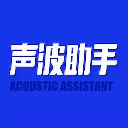 Sonic v2.3.1最新版 Sonic v2.3.1最新版