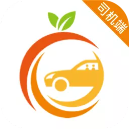 果橙打车 v5.90.0.0001-为司机服务伙伴提供高效的接单平台 果橙打车 v5.90.0.0001-为司机服务伙伴提供高效的接单平台