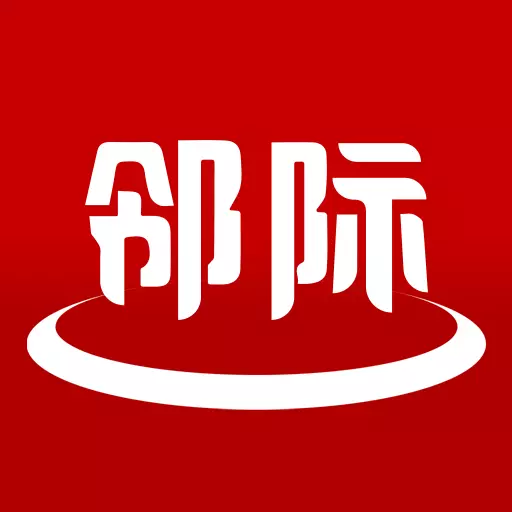 邻际圈-找邻居上邻际圈 v6.0.40最新版 邻际圈-找邻居上邻际圈 v6.0.40最新版