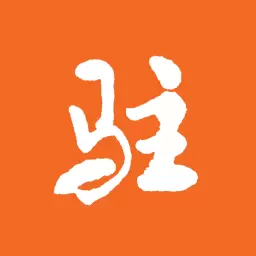 今日驻马店 v1.0.4-政务资讯,一手掌握 今日驻马店 v1.0.4-政务资讯,一手掌握