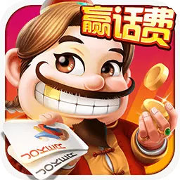 卓毅四人斗地主安卓版 v15.0.44 卓毅四人斗地主安卓版 v15.0.44