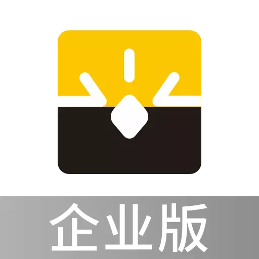 深农商企业版 v3.1.3免费版 深农商企业版 v3.1.3免费版