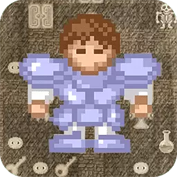 魔塔50层勇者的试炼最新版 v1.1.1 魔塔50层勇者的试炼最新版 v1.1.1