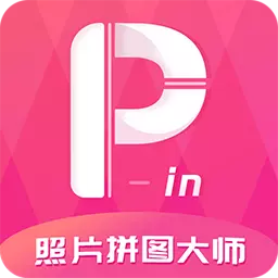 照片简拼大师 v3.7.1-专为爱美图的你打造! 照片简拼大师 v3.7.1-专为爱美图的你打造!
