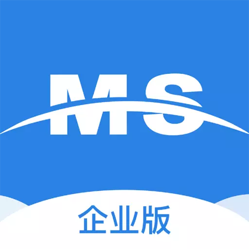 明厦智慧燃气企业版 v2.3.800最新版 明厦智慧燃气企业版 v2.3.800最新版