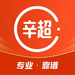 辛超师傅-木工设备维修配件 v1.8.13免费版 辛超师傅-木工设备维修配件 v1.8.13免费版