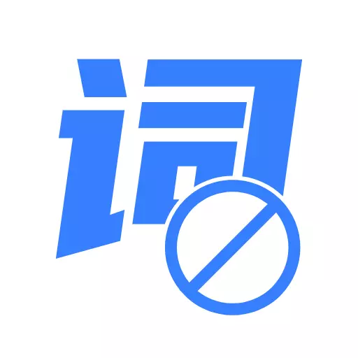 轻抖极速版-短视频违禁词检测最新版 v1.4.0 轻抖极速版-短视频违禁词检测最新版 v1.4.0