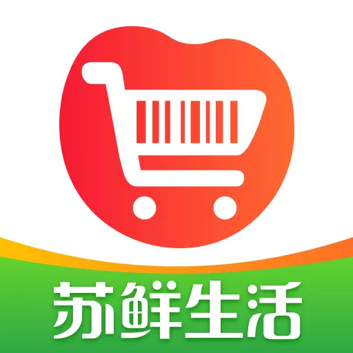苏鲜生活-超市门店直发 v1.9.9最新版 苏鲜生活-超市门店直发 v1.9.9最新版