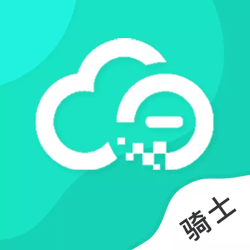 云易每食骑士端 v1.2.0- 云易每食骑士端 v1.2.0-