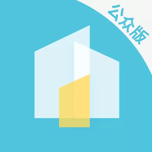 宁波房产最新版v3.0.1.4-房源查看,房产交易 宁波房产最新版v3.0.1.4-房源查看,房产交易