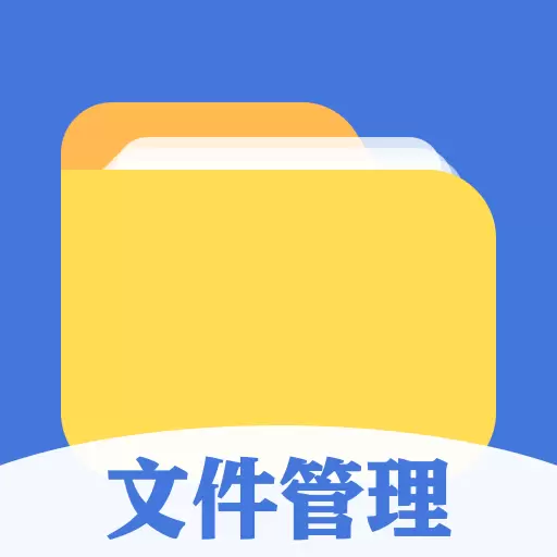 万能文件格式转换-格式钥匙 v5.1.8-万能文件格式转换 万能文件格式转换-格式钥匙 v5.1.8-万能文件格式转换
