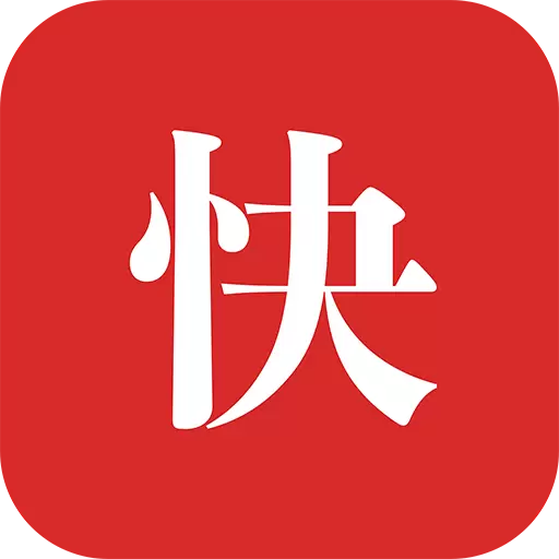 iTerjiman-中英维汉翻译 v1.2.81最新版 iTerjiman-中英维汉翻译 v1.2.81最新版