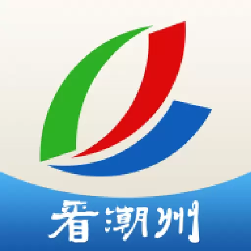 看潮州最新版v6.6.1-潮州人本地APP 看潮州最新版v6.6.1-潮州人本地APP