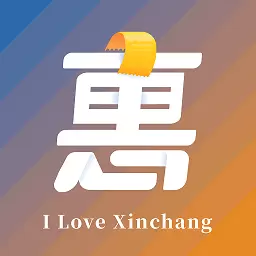 新昌本地宝商家端 v1.2.4-新昌本地宝商家端 新昌本地宝商家端 v1.2.4-新昌本地宝商家端