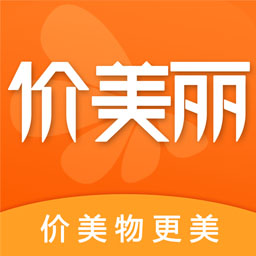 价美丽-你的省钱神器 v1.4.3-让生活更加美丽 价美丽-你的省钱神器 v1.4.3-让生活更加美丽