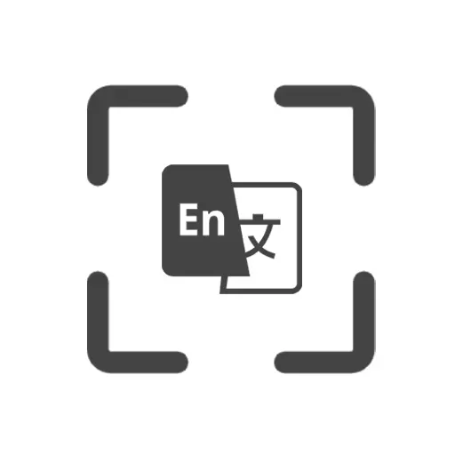 光氪全屏翻译-实时翻译最新版 v3.0.5 光氪全屏翻译-实时翻译最新版 v3.0.5