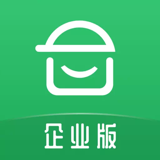 安心筑企业版-从业人员 v3.3.2最新版 安心筑企业版-从业人员 v3.3.2最新版