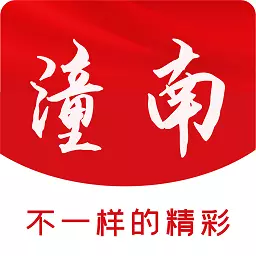 掌心潼南v3.1.7-订阅资讯，乐享生活