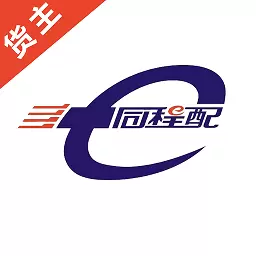 同程配货主 v3.2.0-物流配货轻松搞定,高效便捷有保障 同程配货主 v3.2.0-物流配货轻松搞定,高效便捷有保障