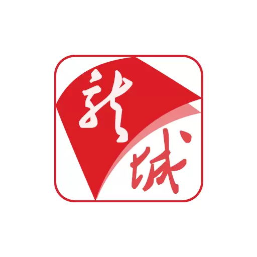 智慧龙城 最新版v2.4.4-朝阳市社会市域治理 智慧龙城 最新版v2.4.4-朝阳市社会市域治理