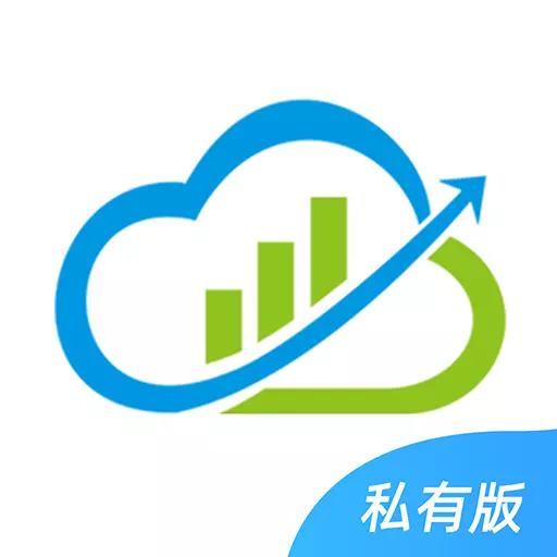 药销通私有版 v1.1.6-医药合规营销管理云系统 药销通私有版 v1.1.6-医药合规营销管理云系统