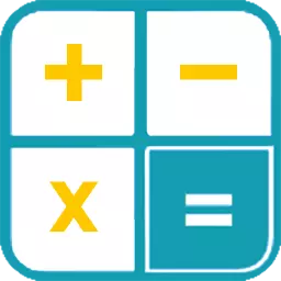 伪装计算器 v1.1.0最新版 伪装计算器 v1.1.0最新版