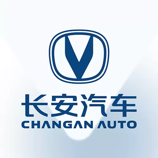 长安汽车最新版 v4.5.1 长安汽车最新版 v4.5.1