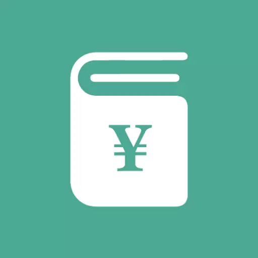 好好记账-自动记账 v1.10.8-简洁纯粹,轻松理财,高效自动记账 好好记账-自动记账 v1.10.8-简洁纯粹,轻松理财,高效自动记账