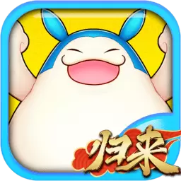 吞食天地归来最新版 v6 吞食天地归来最新版 v6