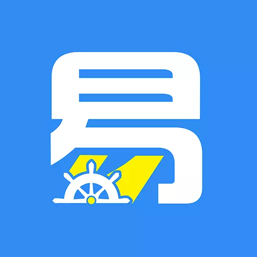船员易考通 v8.2.1-海量题库,让你轻松应对考试 船员易考通 v8.2.1-海量题库,让你轻松应对考试