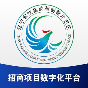 招商数字平台 v1.0.14-招商项目数字化平台app 招商数字平台 v1.0.14-招商项目数字化平台app