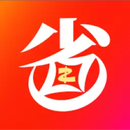 省闺蜜-好省钱源头优惠券 v2.1.9最新版 省闺蜜-好省钱源头优惠券 v2.1.9最新版