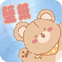 元气可爱壁纸 v2.1.1最新版 元气可爱壁纸 v2.1.1最新版