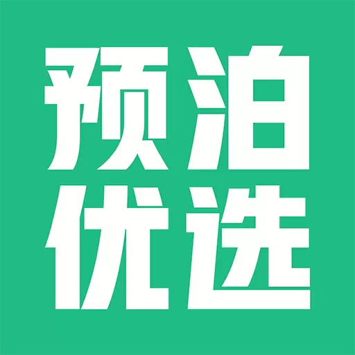 预泊优选 v1.7.3-让用户放心吃、让农户安心种 预泊优选 v1.7.3-让用户放心吃、让农户安心种